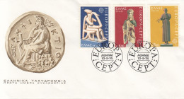 GREECE FDC 1166-1168 - 1974