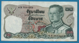 THAILAND 20 BAHT ND (1981) # 9D 7553362  P#88 RAMA IX Sign.74 - Thailand