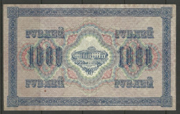 Imperial RUSSLAND RUSSIA Russie Banknote 1000 Roubles Bank Note 1917 - Russie