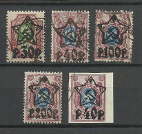 RUSSLAND RUSSIA 1922/1923 = 5 Values From Set Michel 201 - 207 O - Used Stamps