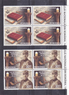 ROMANIA, 2020, National Grand Lodge, Masonic, Book, Organizations, IN BLOCK OF FOUR, MNH (**); LPMP 2279 - Neufs