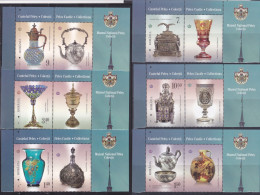2021, Romania, Peleș Castle, Glass And Earthenware, Museums, Silver Objects, 6 Stamps+Label, MNH(**), LPMP 2341 - Neufs