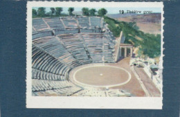 Chromo Grece Greece Théâtre Grec  Didactique 65 X 50 Mm TB 2 Scans - Other & Unclassified