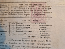 Timbre Journal Avec Annulation Typographique (1869) Thème Chasse, Fusil Revolver, Trompe De Chasse, Clairon - Autres & Non Classés