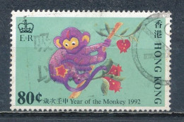 °°° HONG KONG - Y&T N°670 - 1992 °°° - Used Stamps