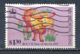 °°° HONG KONG - Y&T N°810 - 1997 °°° - Used Stamps