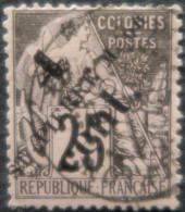 R2141/139 - 1891/1892 - S.P.M. - N°42 Oblitéré - Gebraucht