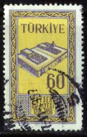 Türkiye 1956 Mi 1487 Kayseri Medical School And Clinic, 750th Anniversary - Gebraucht