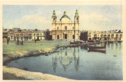 MALTE - Msida Church - Msida - Carte Postale Ancienne - Malta