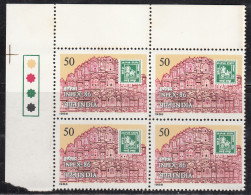 T/L Block, India MNH 1986 INPEX 86, Hawa Mahal (Palace), Philatelic Exhibition, Architecture Of Pink Stone Jaipur Stamp - Blocks & Kleinbögen