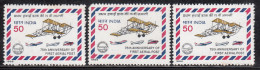 Lot Of 3, India MNH 1986, 75th Annv., 50p First Official Airmail Flight, Allahabad - Naini Airplane Aviation Philately, - Blocks & Kleinbögen