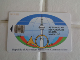 Azerbaijan Phonecard - Azerbaiyan