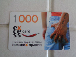 Kazakhstan Phonecard - Kazajstán