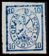 1884. NORGE. DRAM. BYPOST 10 ØRE. Imperforated. No Gum.  - JF531606 - Local Post Stamps