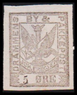 1887. NORGE. DRAMMENS BY- & PAKKEPOST JOH. ERIKSEN 5 ØRE. Imperforated. No Gum. - JF531611 - Emissions Locales