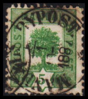 1886. NORGE. MANDAL BYPOST 5 ØRE. LUXUS Cancelled MANDALS BYPOST 5 1 1887.  - JF531630 - Ortsausgaben