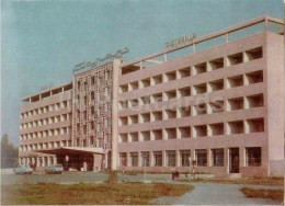 Hotel Taraz - Zhambyl - Jambyl - Kazakhstan USSR - Unused - Kazajstán