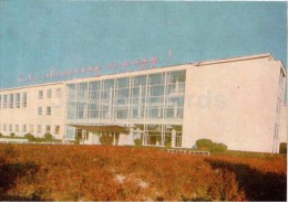 Regional Drama Theatre Building - Zhambyl - Jambyl - Kazakhstan USSR - Unused - Kazachstan