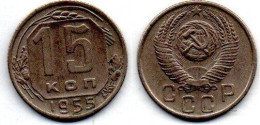 MA 22382 / Russie - Russia - Russland 15 Kopeks 1955 TTB - Rusland