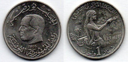 MA 22408 / Tunisie - Tunisia - Tunesien 1 Dinar 1976 SPL - Tunesien