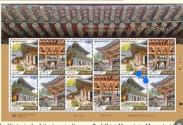 South Korea 2023  Whole Sheet MNH Historic Architecture Buddhist Temple - Buddhism