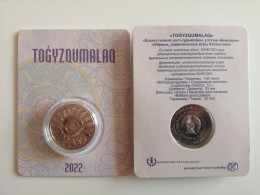 KAZAKHSTAN NEW 2022 COIN  IN THE BLISTER ''TOGYZQUMALAQ'' ..''RITES, NATIONAL GAMES OF KAZAKHSTAN'' - Kazajstán