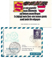 2302e: Österreich 1962, Sei Gegrüßt Mein Vaterland (Ballonpost Zuleitung Horn Mit Nestroymarke & Grillparzer- Zitat) - Horn