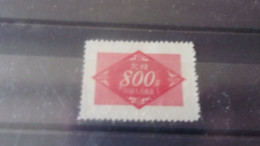 CHINE   YVERT N°TAXE 114 - Timbres-taxe