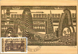 POLYNESIE CARTE MAXIMUM 1989 LEGENDES POLYNESIENNES - Tarjetas – Máxima