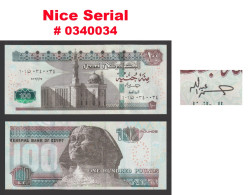 Egypt - 2022 - Nice Serial Number - 100 EGP - Pick-76 - Sign - Abdullah - UNC - Egypte