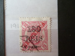 ZAMBEZIA POTUGAL SG XX REPUBLICA FINE USED - Zambezia