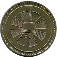 1 RUPEE 1957 CEILÁN CEYLON Moneda #AH627.3.E - Andere - Azië