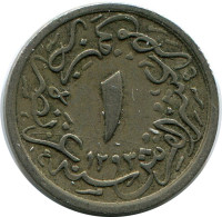 1/10 QIRSH 1895 EGIPTO EGYPT Islámico Moneda #AK347.E - Egypte