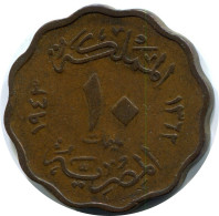 10 MILLIEMES 1943 EGIPTO EGYPT Islámico Moneda #AX570.E - Egypte