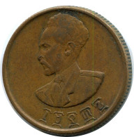 10 SANTEEM 1936-1944 ETHIOPIA Moneda #AX568.E - Etiopía