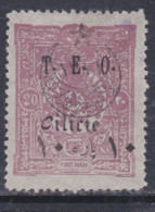 Cilicie N° 68A O 20 Pa  Rose Surcharge T.E.O. Cilicie, Oblitération Légère Sinon TB - Gebruikt