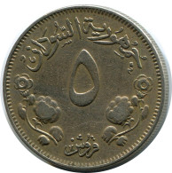 5 QIRSH 1956 SUDÁN SUDAN Moneda #AR030.E - Sudan