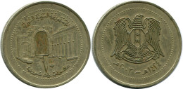 10 LIRAS / POUNDS 2003 SIRIA SYRIA Islámico Moneda #AP566.E - Syrië