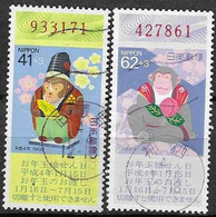 JAPAN # FROM 1991 STAMPWORLD 2124-25 - Usados