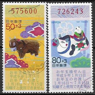 JAPAN  # FROM 1996 STAMPWORLD 2475-76 - Usados