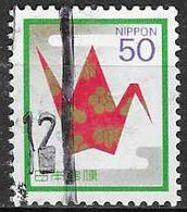 JAPAN  # FROM 1994 STAMPWORLD 2255 - Usados