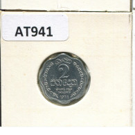 2 CENTS 1971 CEYLAN CEYLON Pièce #AT941.F - Autres – Asie