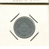 5 MILLIEMES 1967 EGYPTE EGYPT Islamique Pièce #AS114.F - Egypte