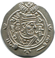 TABARISTAN DABWAYHID ISPAHBADS KHURSHID AD 740-761 AR 1/2 Drachm #AH154.86.F - Oriental