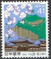 JAPAN # FROM 1991 STAMPWORLD 2077 - Usados