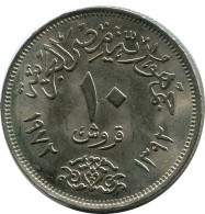 10 QIRSH 1972 EGYPT Islamic Coin #AH605.3.U - Egypt