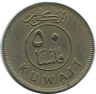 50 FILS 1974 KUWAIT Islamisch Münze #AK210.D - Koweït