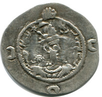 SASSANIAN KHUSRU I AD 531-579 AR Drachm Mitch-ACW.1028--1072 #AH233.4.D - Oosterse Kunst