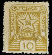 CARPATHO-UKRAINE 1945 Mi 81 SOVIET STAR MINT STAMP ** - Ucrania & Sub-carpatica