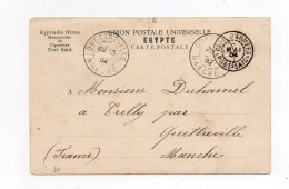 !!! 5C TYPE BLANC SUR CPA POUR LA FRANCE, CACHET CORRESP D'ARMEES PORT SAID DE 1904 - Lettres & Documents